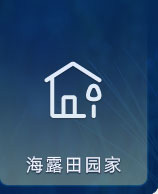 ��8ͷ�������԰��