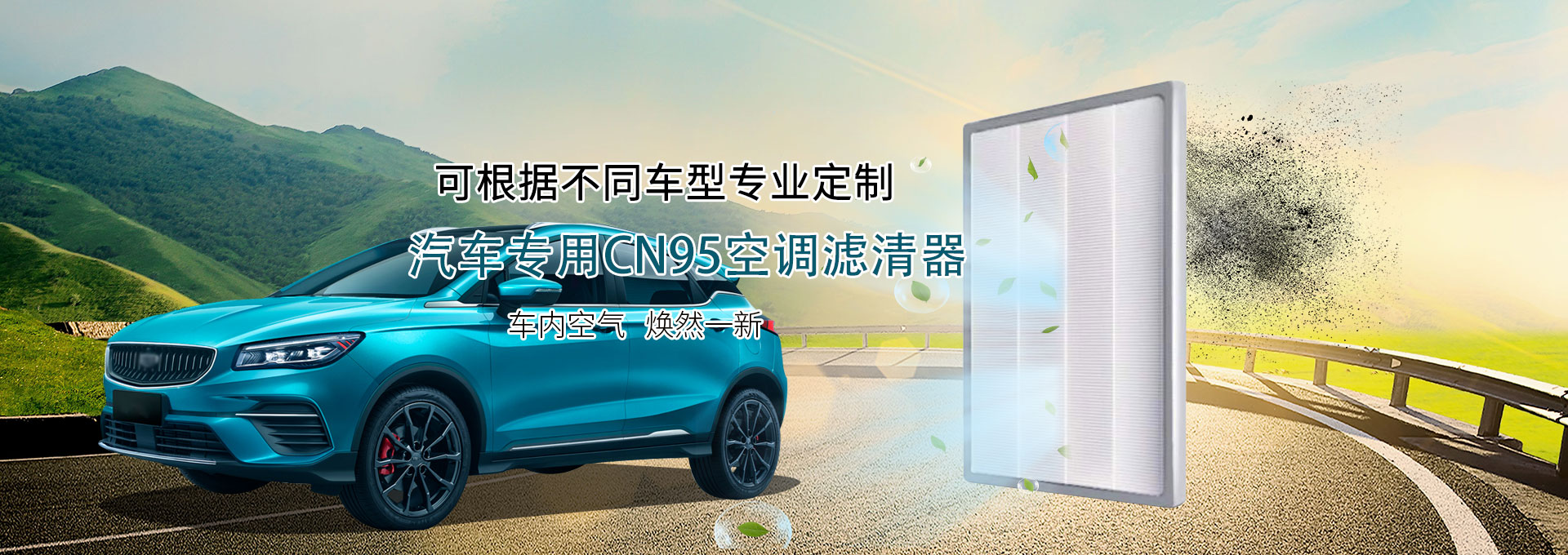 BG大游·(集团)视讯官方网站