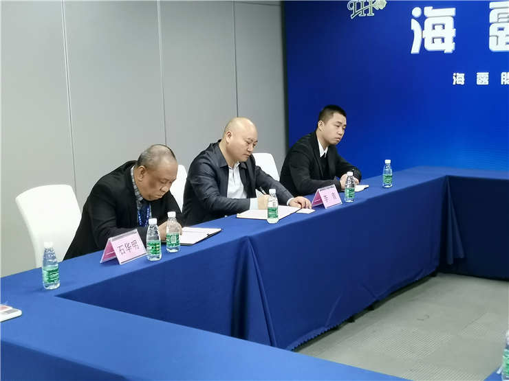 1-1Z32G1030S46 龙8头等玩家(国际)官方网站