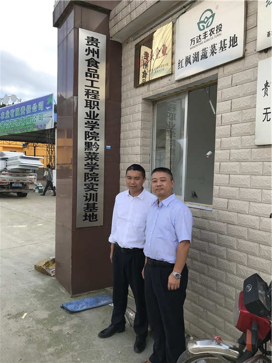 1-1Z624144615942 龙8头等玩家(国际)官方网站