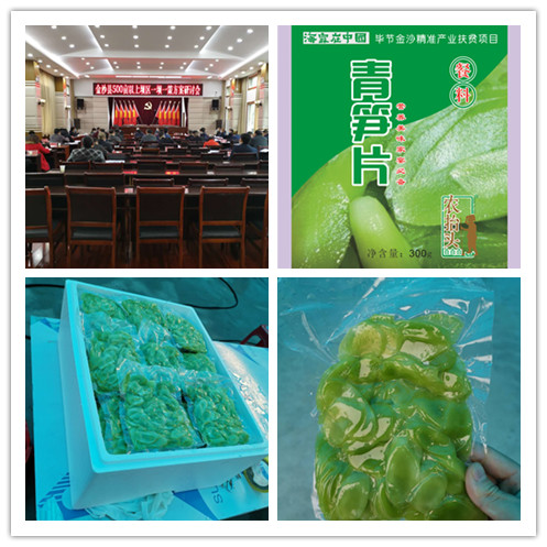 1-200309102ZE54 龙8头等玩家(国际)官方网站