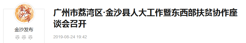 ��8ͷ�����(����)�ٷ���վ