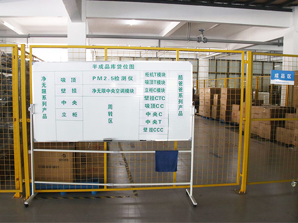 BG大游·(集团)视讯官方网站