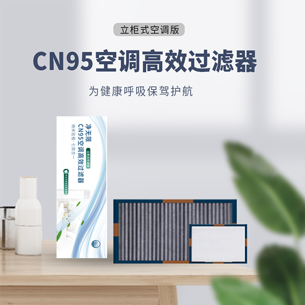 BG大游·(集团)视讯官方网站