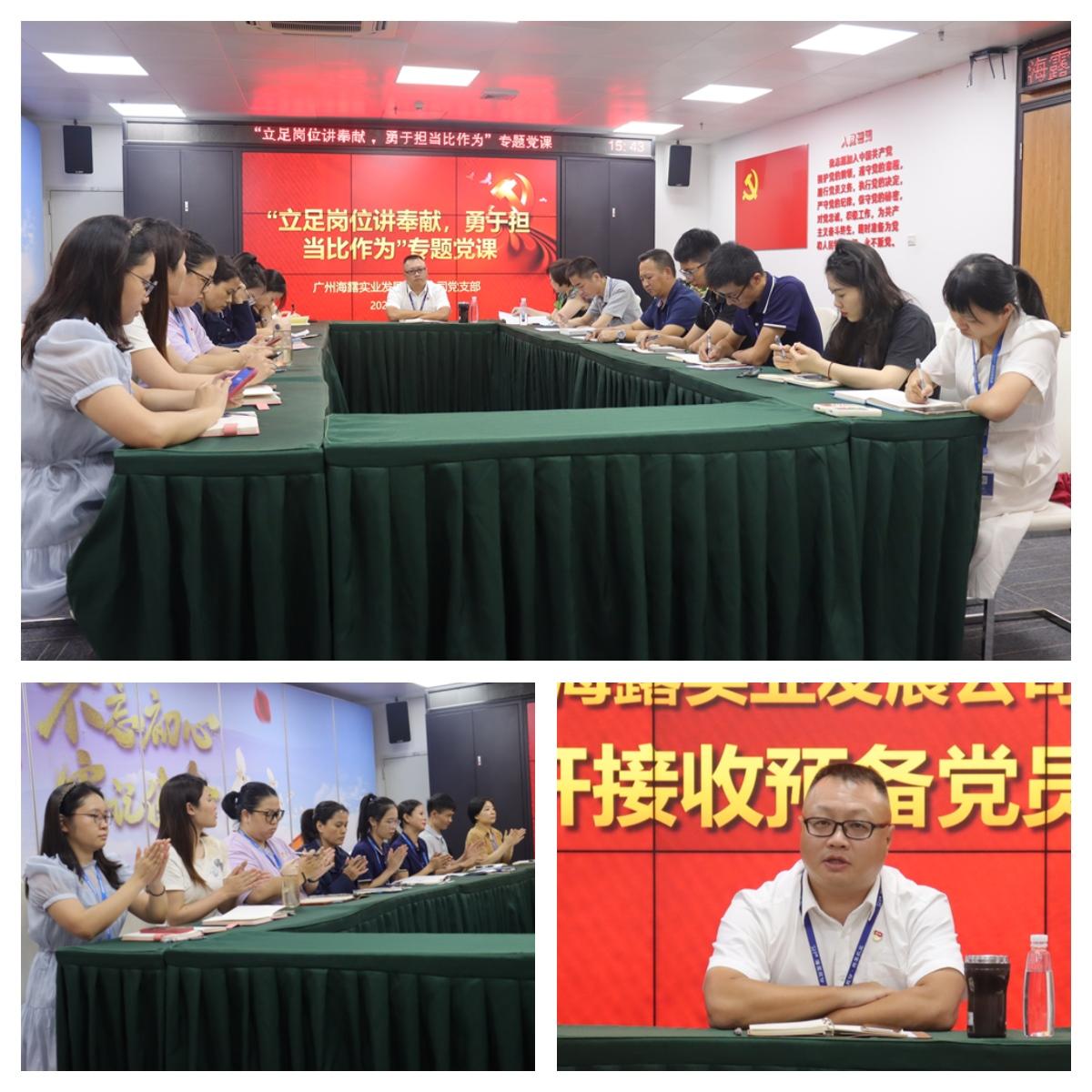 1-220P21II1596 龙8头等玩家(国际)官方网站