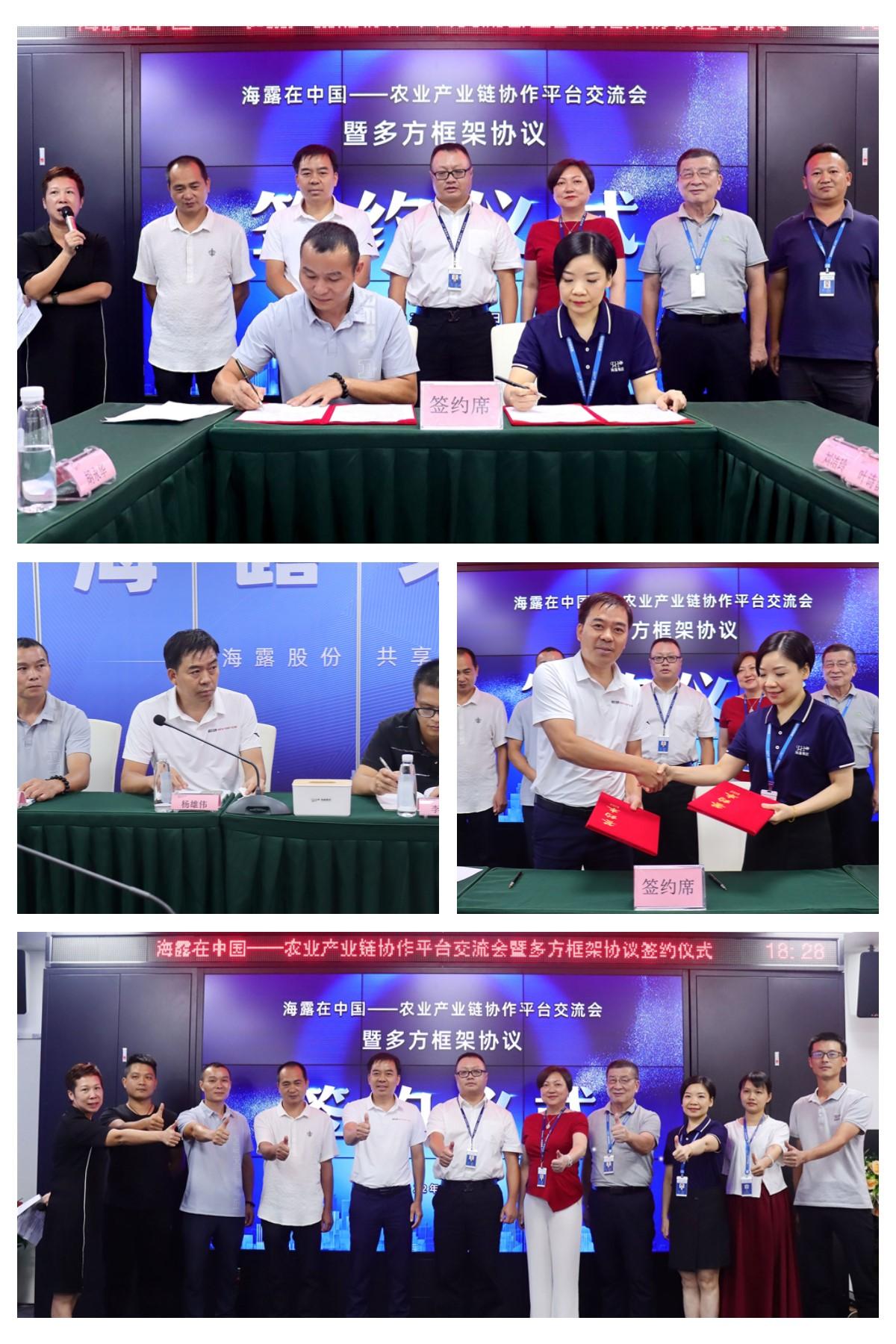 1-220R5110113B2 龙8头等玩家(国际)官方网站