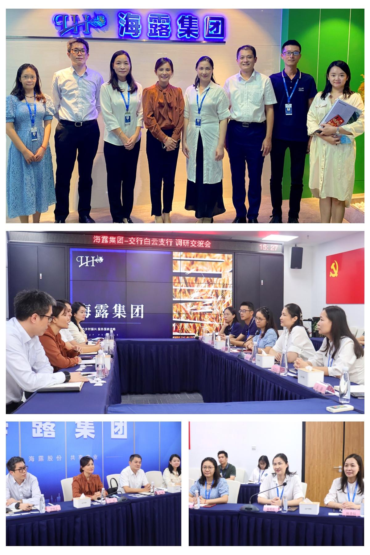 1-220915161512463 龙8头等玩家(国际)官方网站