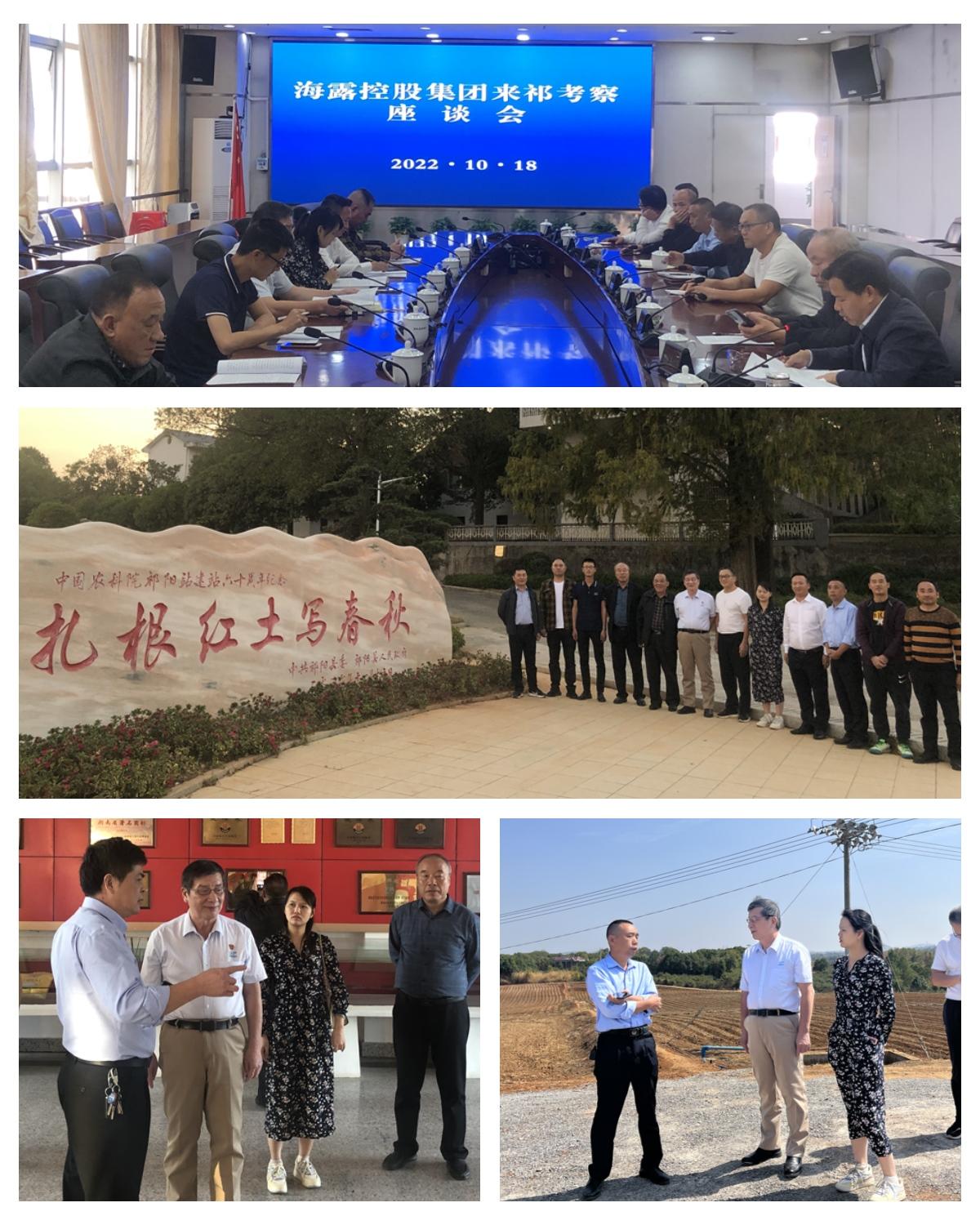 1-221019164009455 龙8头等玩家(国际)官方网站