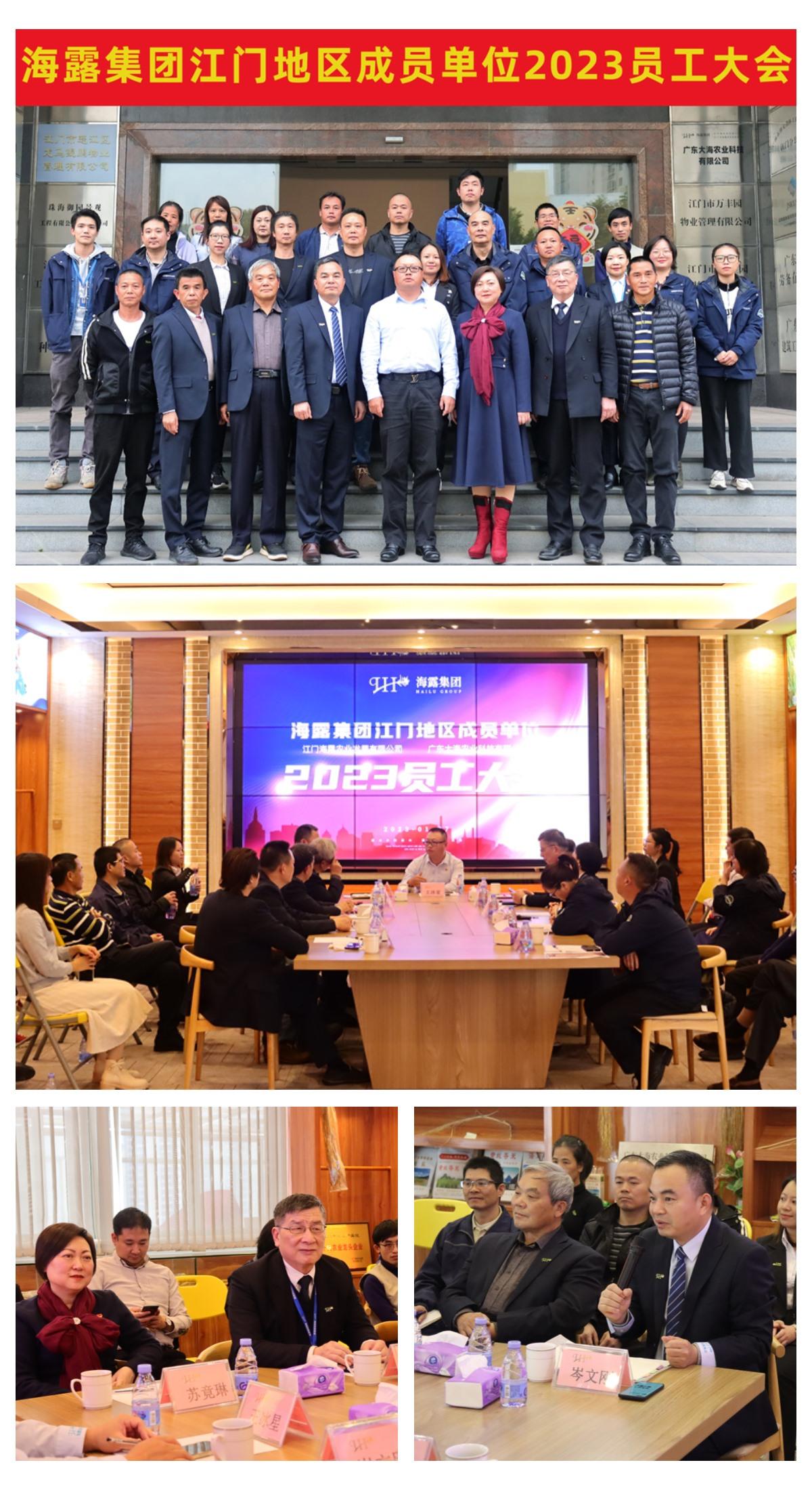 1-230110101342313 龙8头等玩家(国际)官方网站