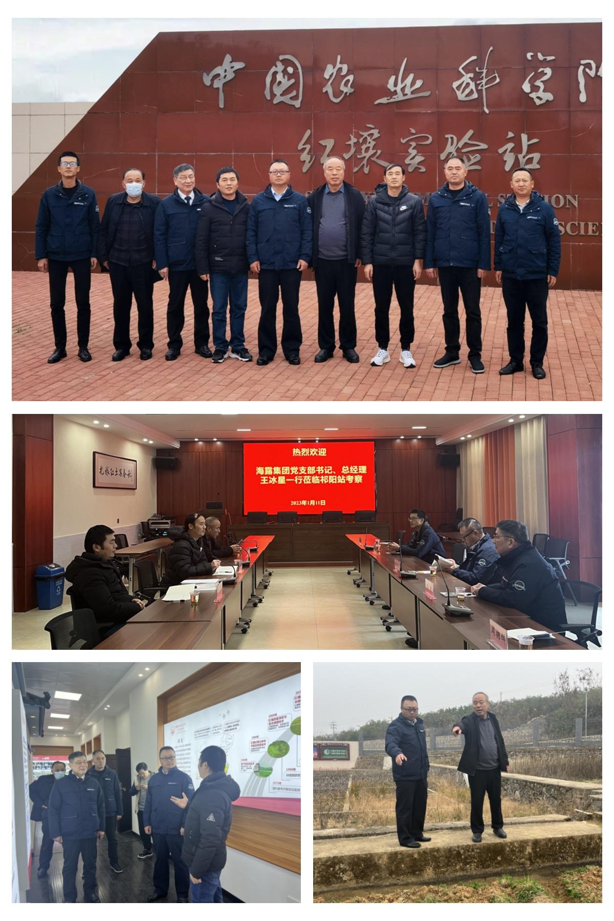 1-230112101940L3 龙8头等玩家(国际)官方网站