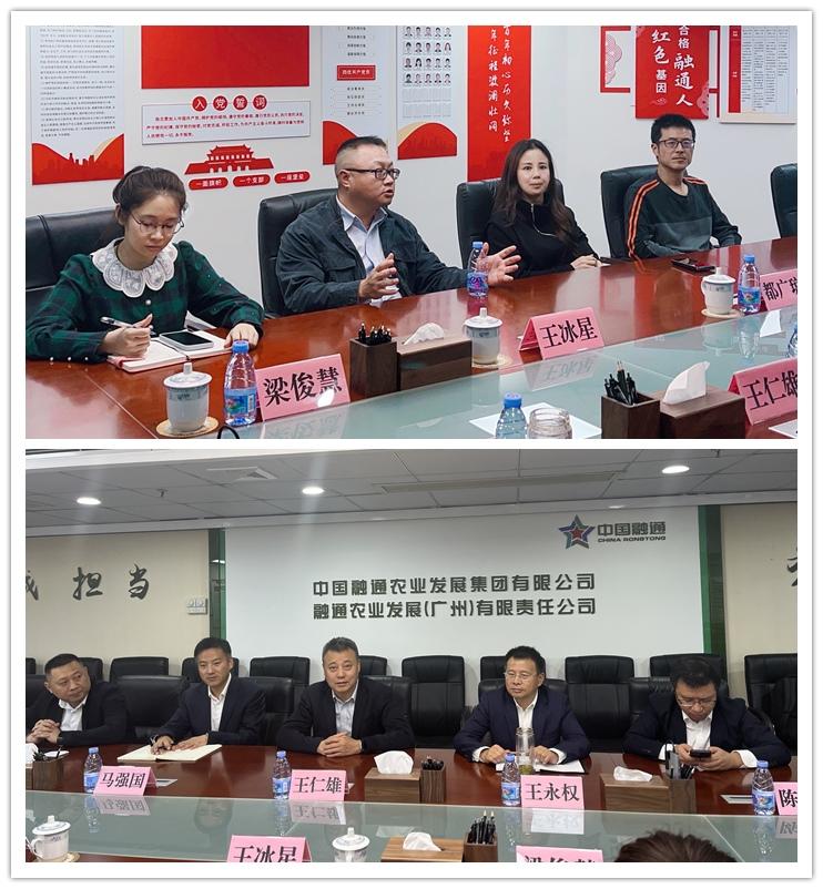 1-230209155PO04 龙8头等玩家(国际)官方网站
