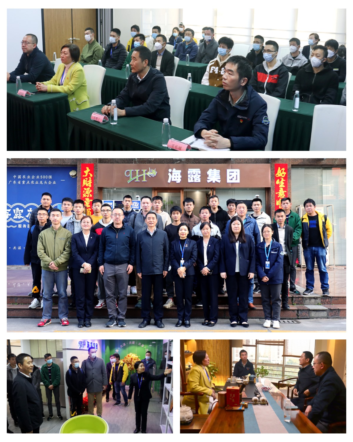 1-2302161HFLK 龙8头等玩家(国际)官方网站