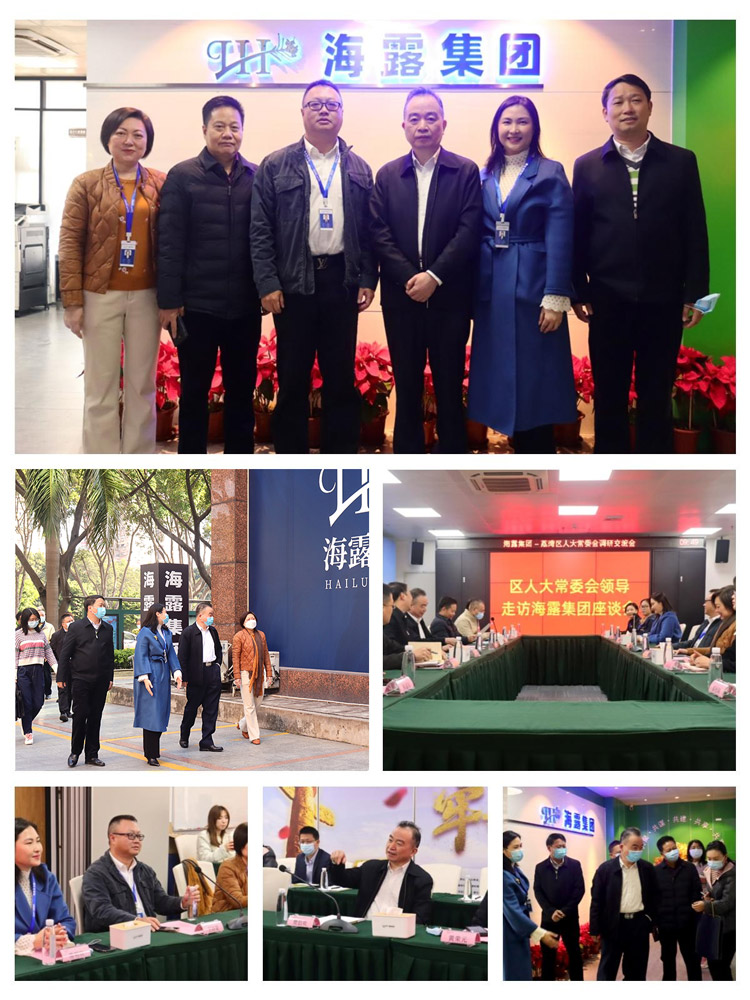1-2302161S214545 龙8头等玩家(国际)官方网站