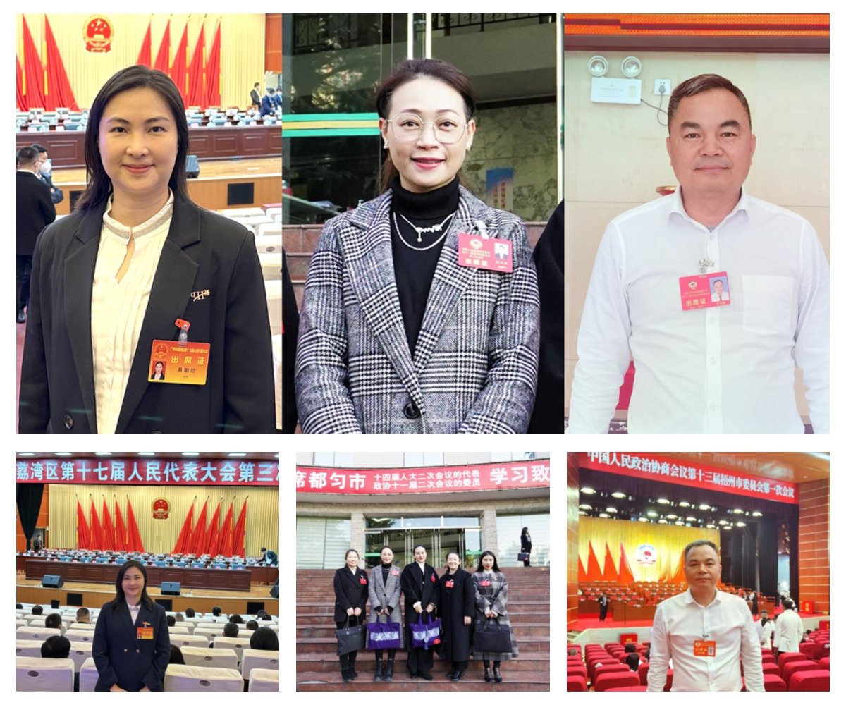 1-230309104152544 龙8头等玩家(国际)官方网站