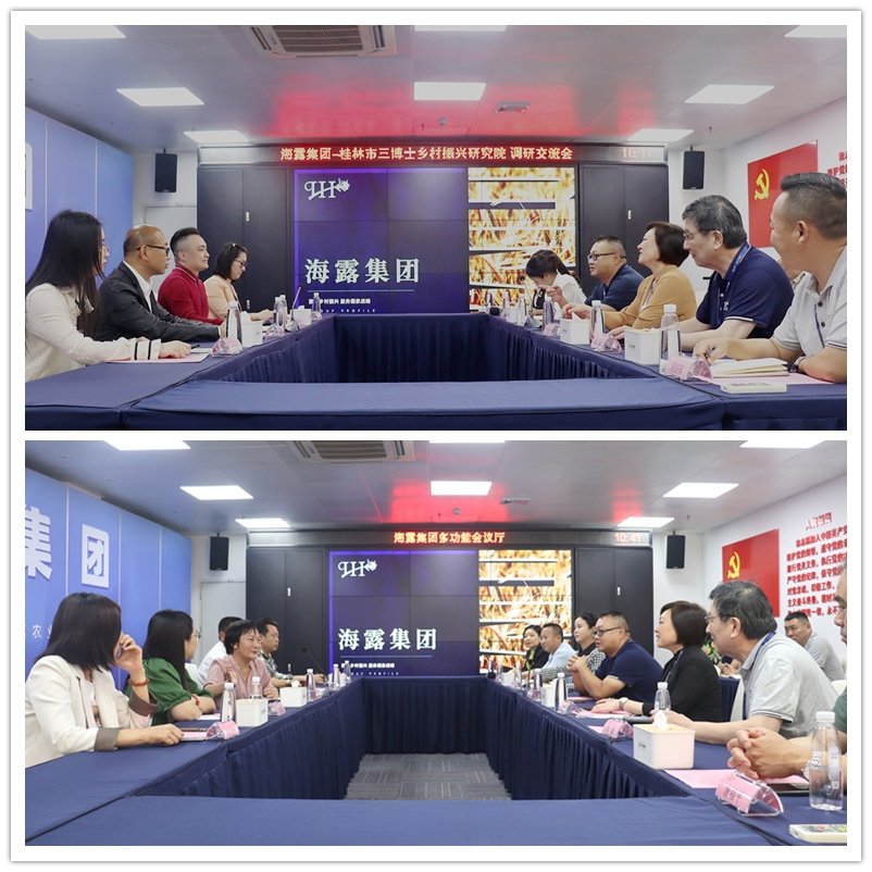 1-23041G00TB27 龙8头等玩家(国际)官方网站