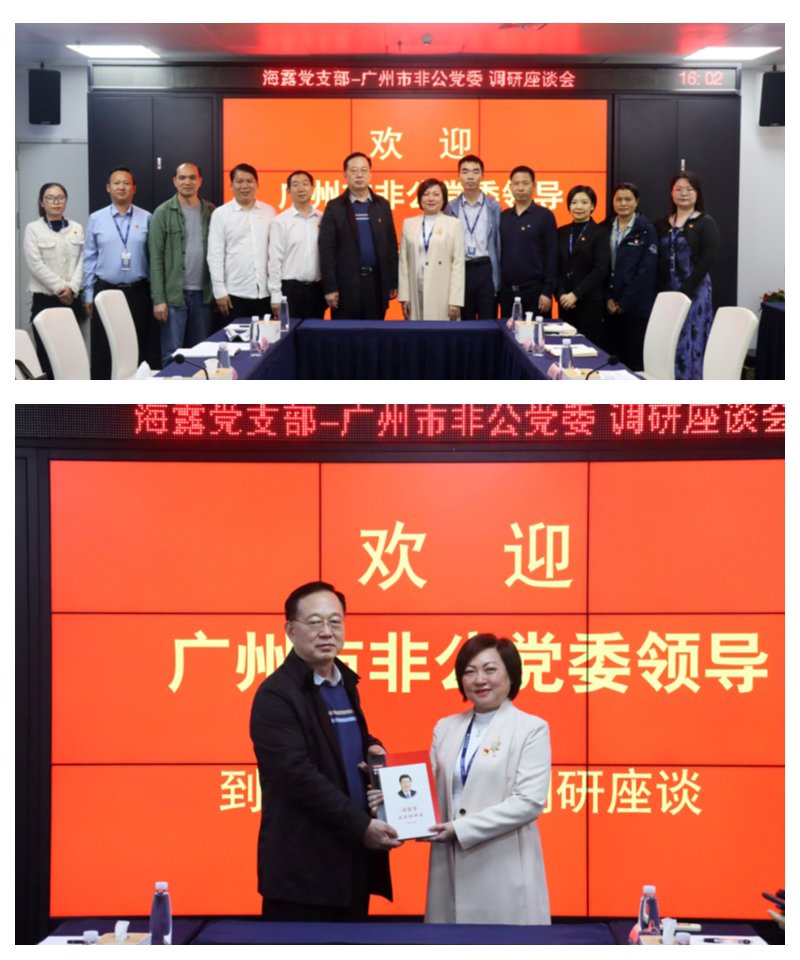 1-23042GI25a32 龙8头等玩家(国际)官方网站