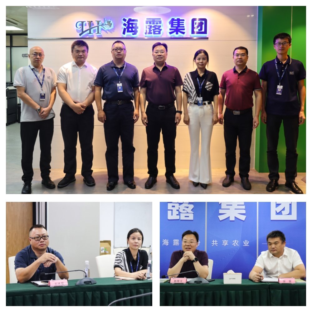 1-230915094406309 龙8头等玩家(国际)官方网站