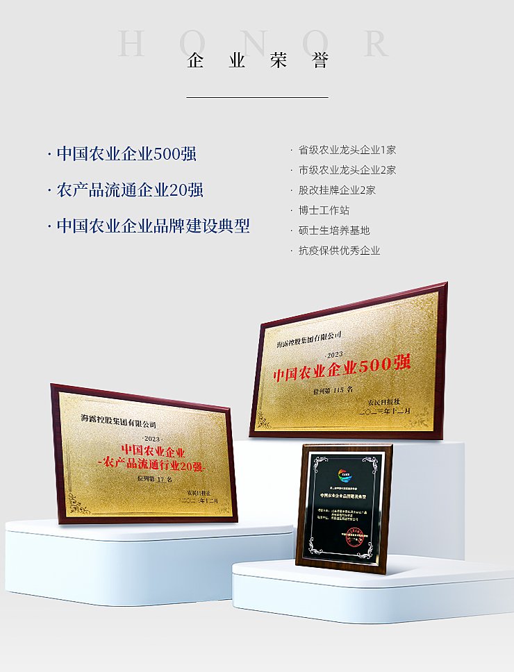 ��8ͷ�����(����)�ٷ���վ