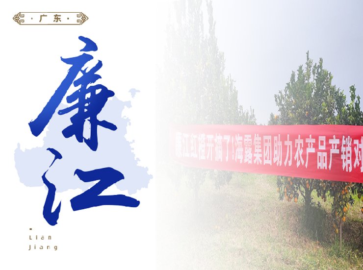 ��8ͷ�����(����)�ٷ���վ