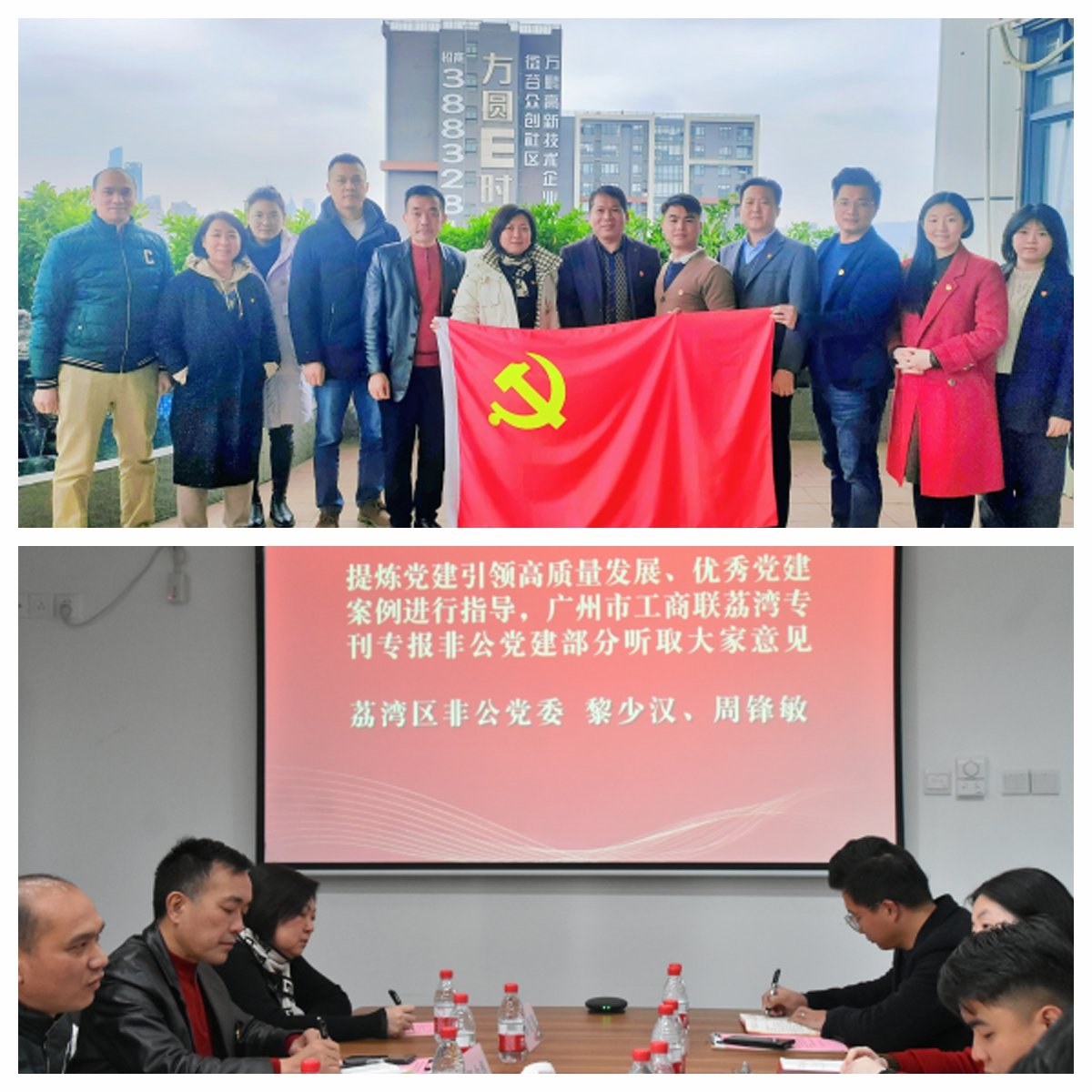 1-240304100153W3 龙8头等玩家(国际)官方网站