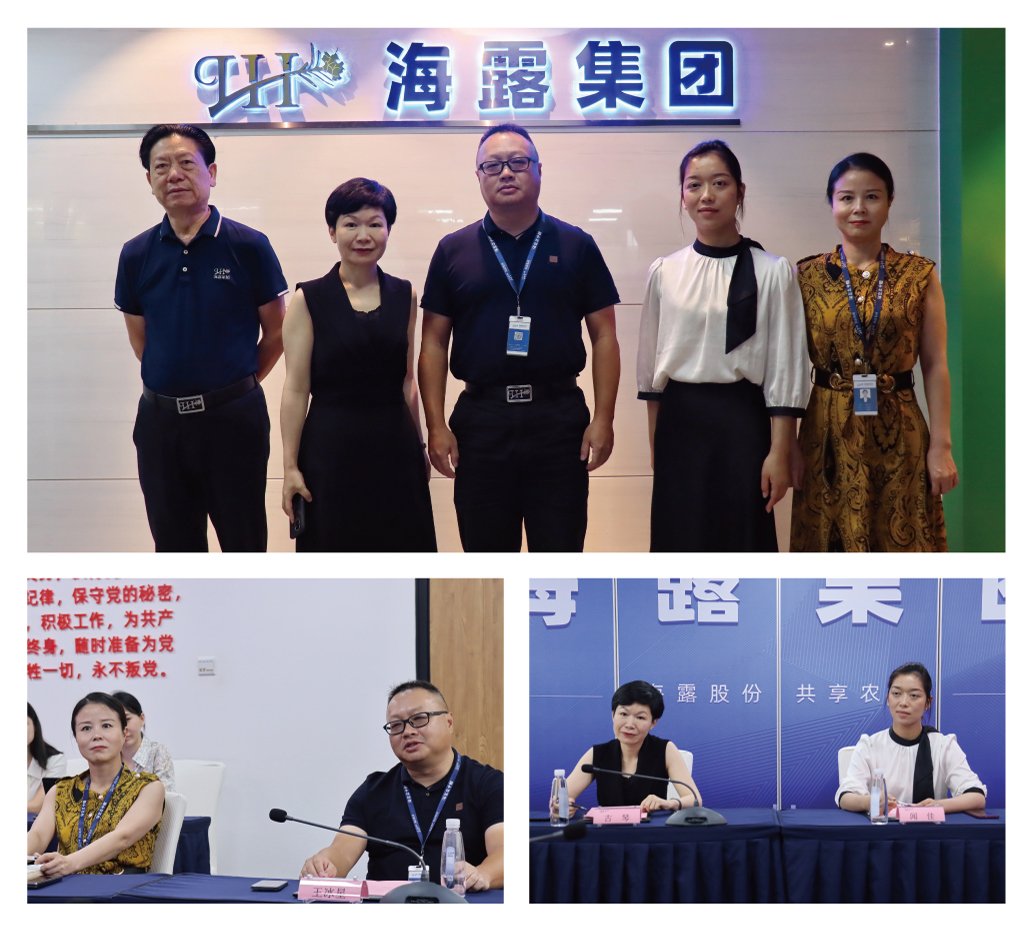 1-240P21P522241 龙8头等玩家(国际)官方网站