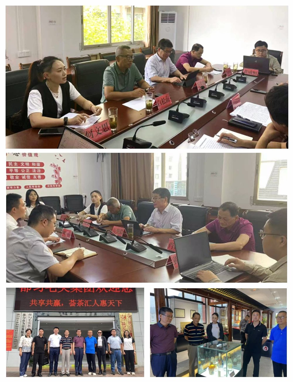 1-240QQ05630240 龙8头等玩家(国际)官方网站