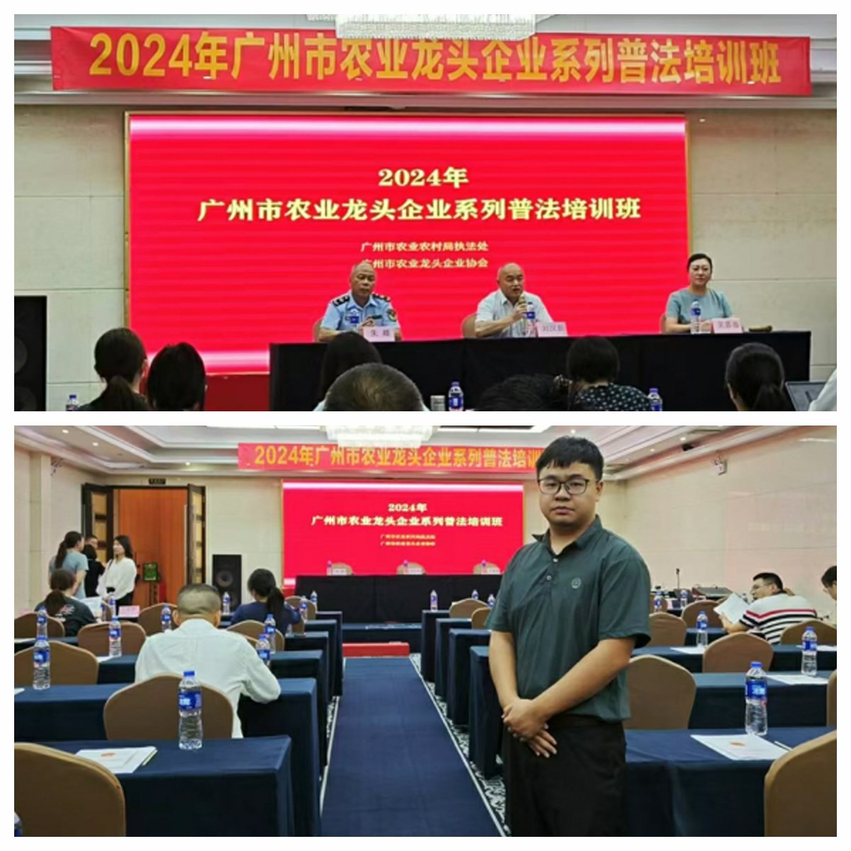 1-240R91GS4b2 龙8头等玩家(国际)官方网站