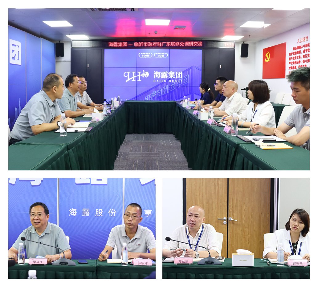 ��8ͷ�����(����)�ٷ���վ