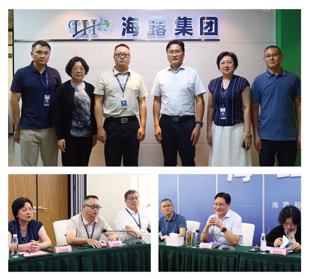 1-25101F93136361 龙8头等玩家(国际)官方网站