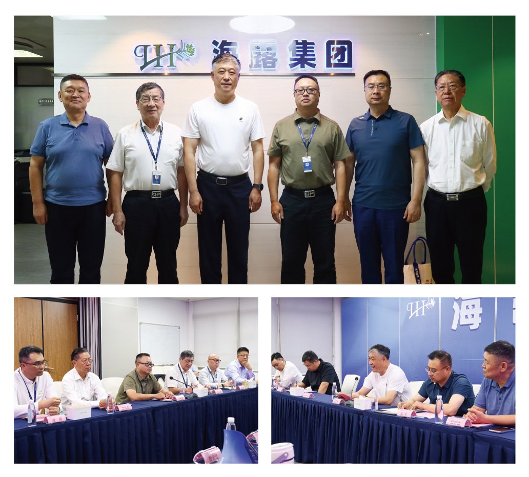 1-251110094352295 龙8头等玩家(国际)官方网站