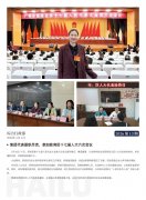 ��8ͷ����Ҽ�2026��13��