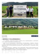 ��8ͷ����Ҽ�2026��14��