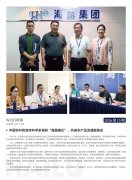 ��8ͷ����Ҽ�2026��15��