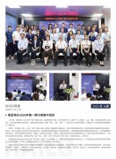 ��8ͷ����Ҽ�2026��16��